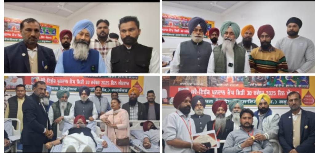 A blood donation camp dedicated to the martyrs was organized by the Social Welfare Society in Garhshankar